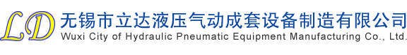 考斯慕